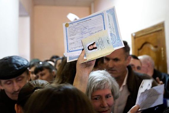прописка в Белорецке